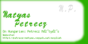 matyas petrecz business card